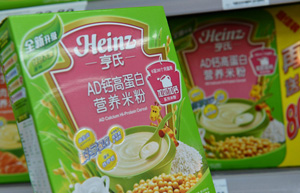 East China province announces child product recall