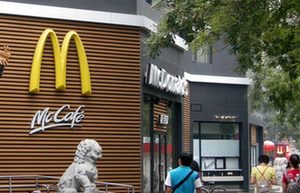 Mcdonald's plans more surprise inspections