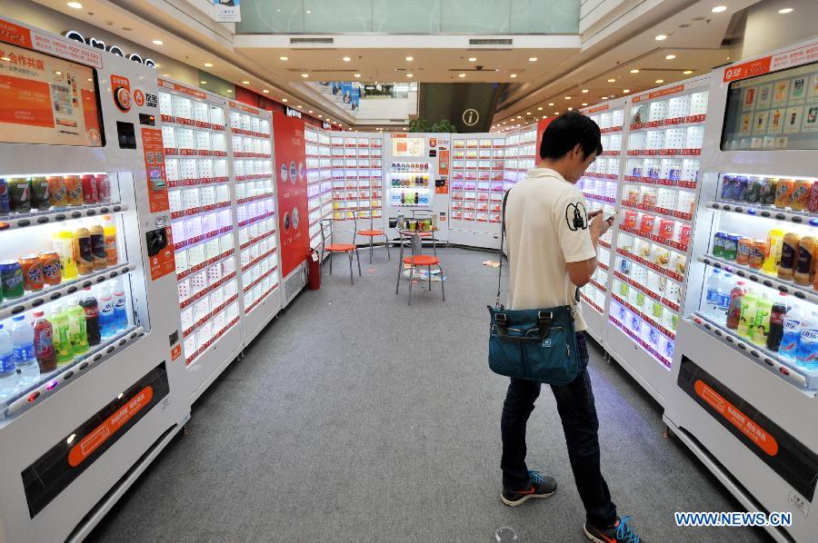 Unmanned supermarket seen in Qingdao