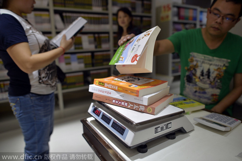 Books sold by kilogram in Chongqing