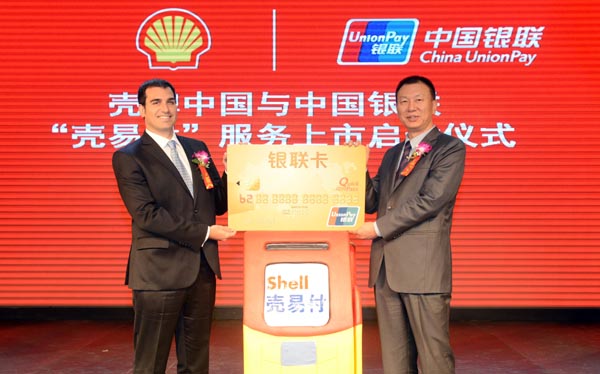 Shell launches new payment facility