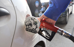 Retail fuel rates reduced after global crude falls