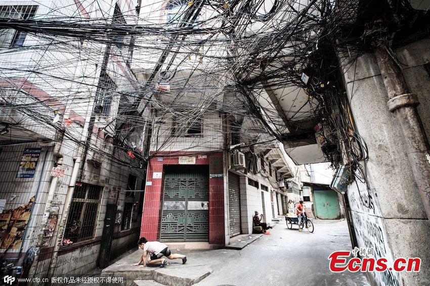 Inside a Chinese 'Taobao village'