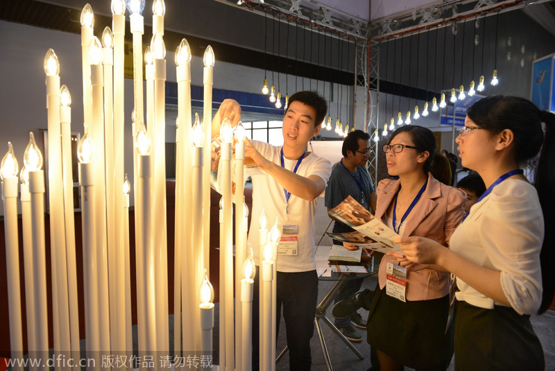 Intl commodities fair opens in Yiwu