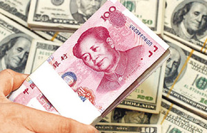 Investors turning to Chinese bonds for better yields