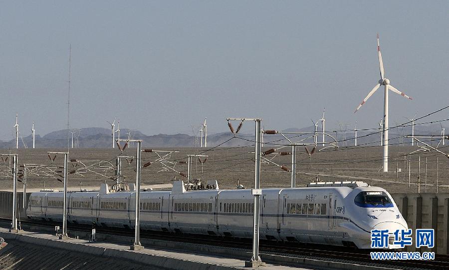 Xinjiang enters high-speed rail era