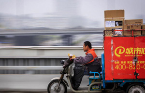 Xinjiang enters high-speed rail era