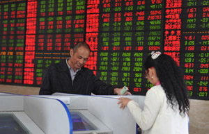 China's trust sector reports slower Q3 growth