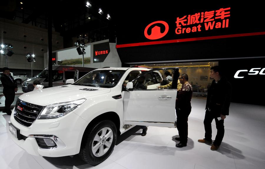 Orders set record at Zhengzhou auto show