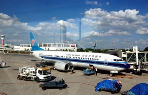 China Southern Airlines raises capacity on US routes