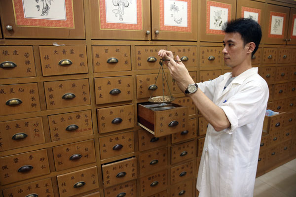 TCM to play bigger role in China's medical reform: official