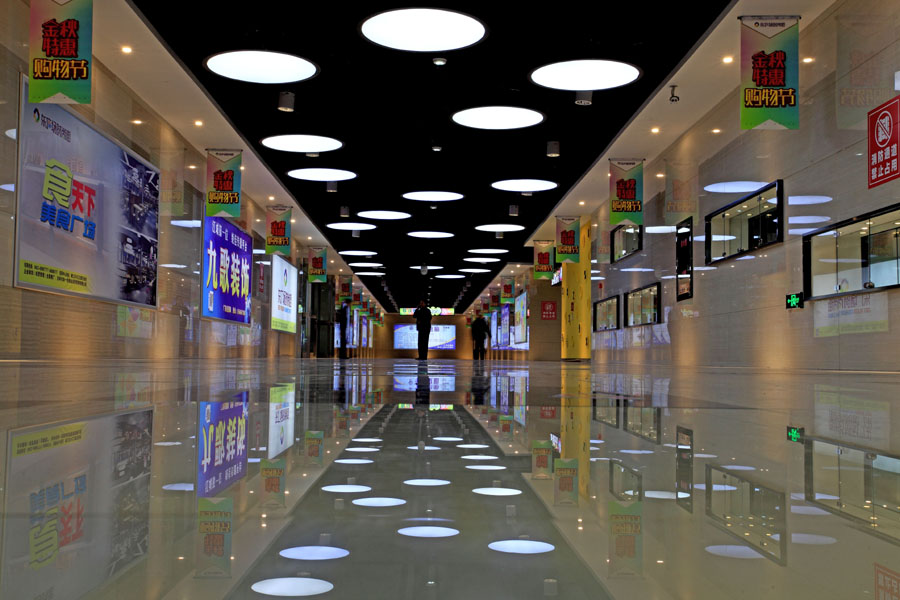 Light decor at Jilin Railway Station