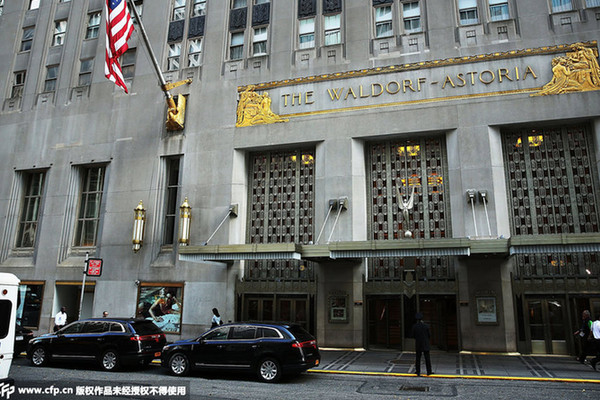 BOC to buy $600m building in NYC