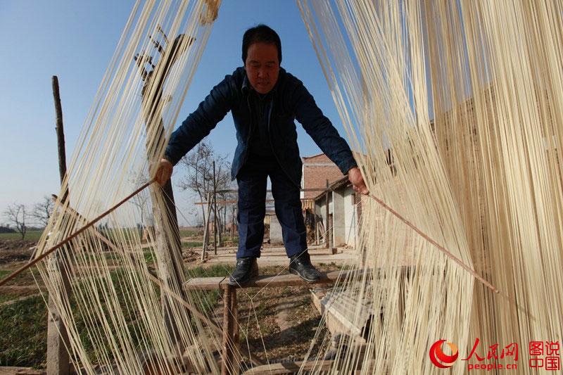 Village of hand-made noodles