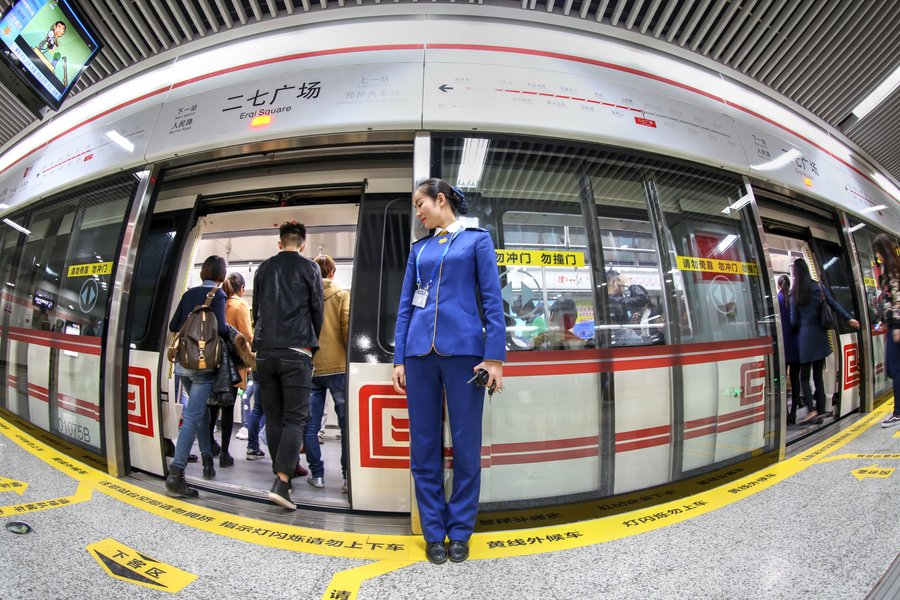 Closer look at Henan's 1st subway