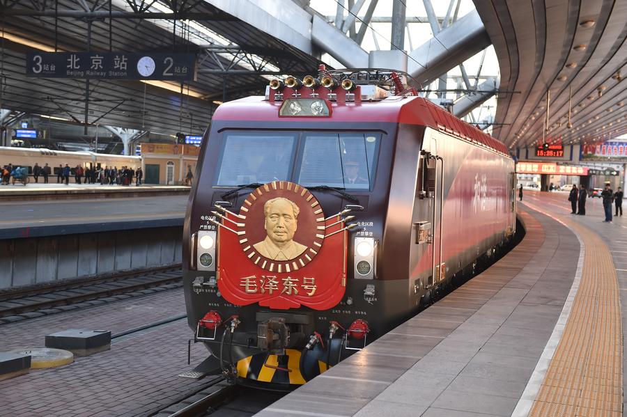 Upgraded 'Mao Zedong' locomotive ready for anniversary