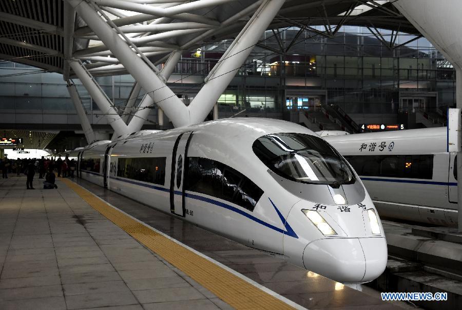 High-speed railway linking Guiyang, Guangzhou starts operating