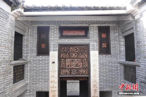 Peek inside Hainan's architectural marvels