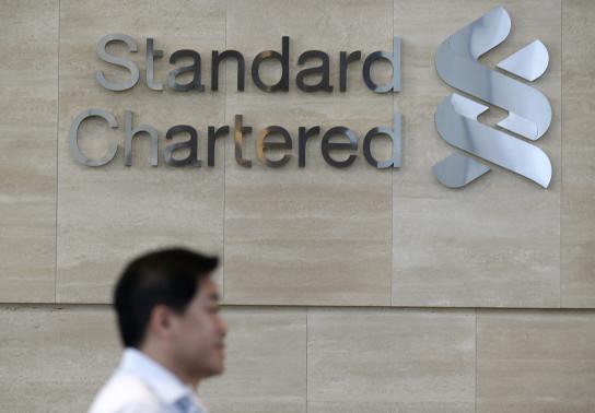 Standard Chartered axes equities business and cut 4000 jobs