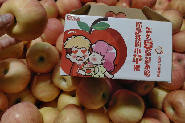 China agrees to allow imports of all US apples