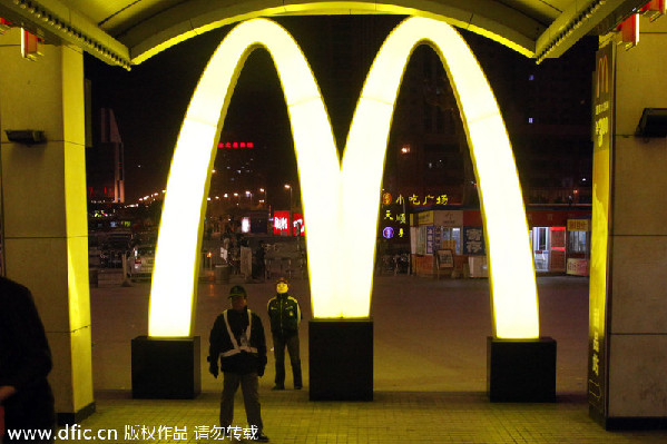 Yum and McDonald's profits drop after supplier scandal