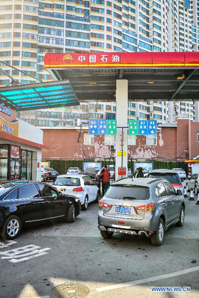 China raises retail oil prices