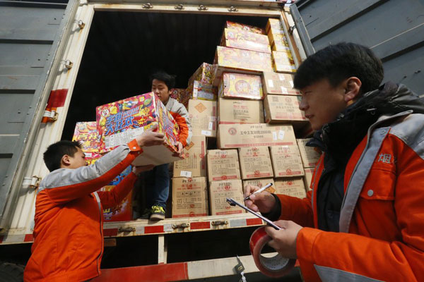 Beijing sees 41% fall in sales of fireworks