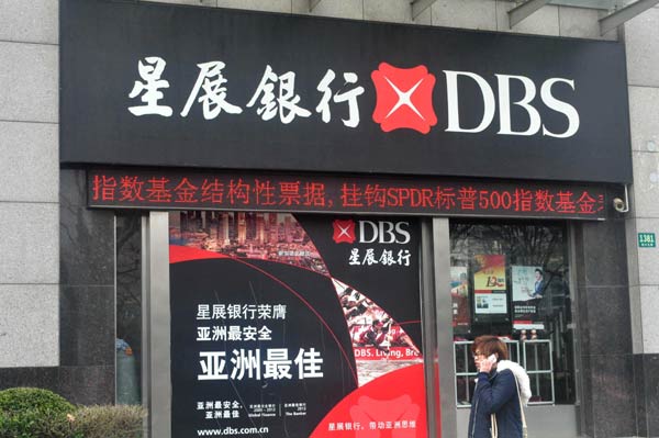 DBS looks westward for growth