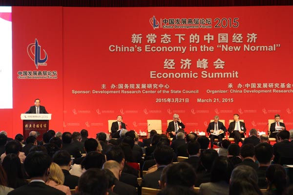 CEOs & experts gathering at China Development Forum 2015