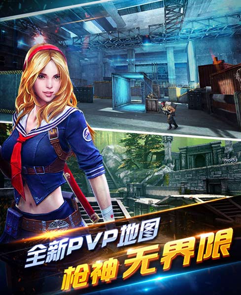 Top 10 free iOS games apps in China