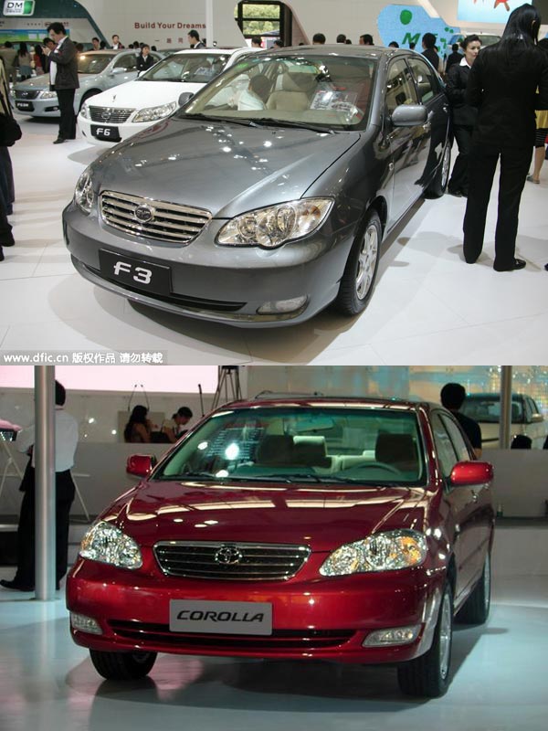 Top 10 auto lookalikes in China