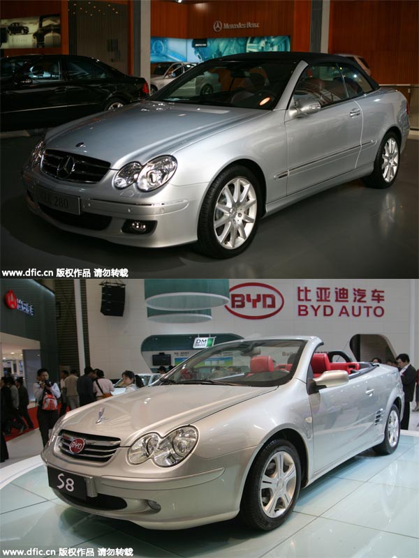 Top 10 auto lookalikes in China