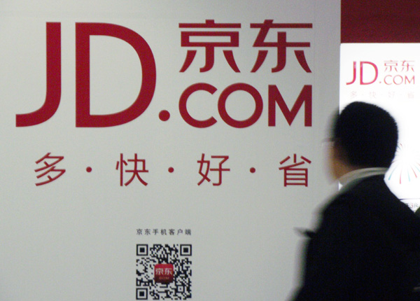 E-commerce giant JD.com in refurbished phone scandal
