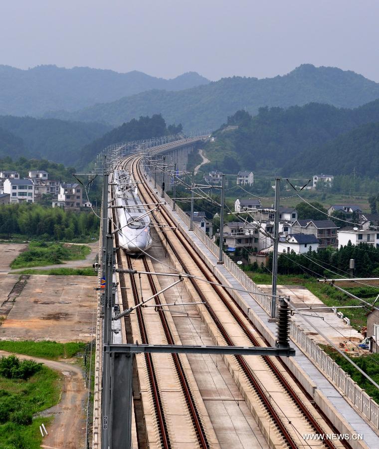 Hefei-Fuzhou railway line put into trial operation