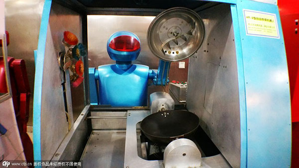 Peek inside robot manufacturing plant in Heilongjiang