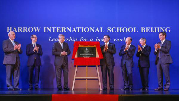 Top 10 most expensive private schools in Beijing