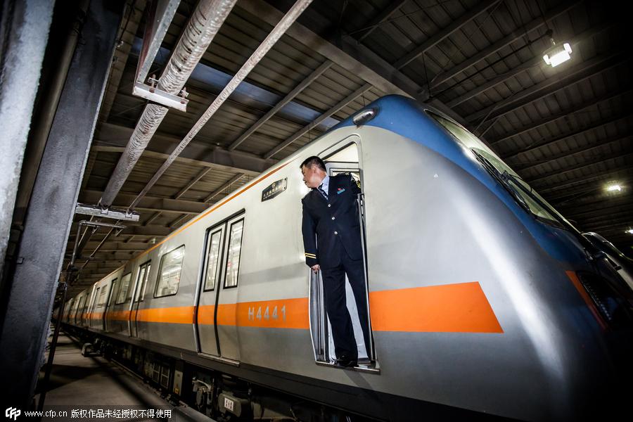 Safeguarding subway commuters in Beijing