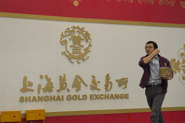 Yuan-denominated gold fix near launch