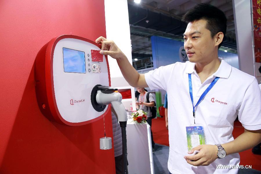 International Electric Vehicles Exhibition held in Beijing
