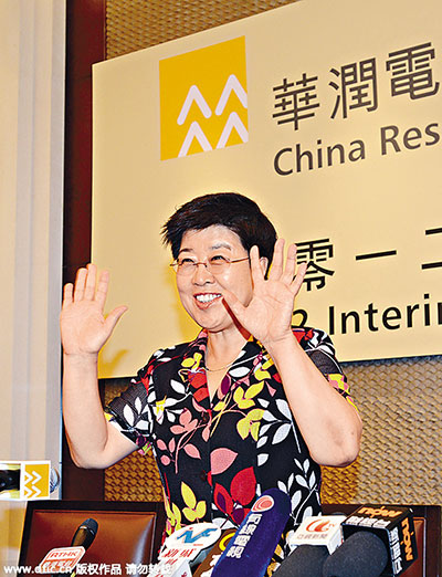 Top 10 Chinese businesswomen in 2015