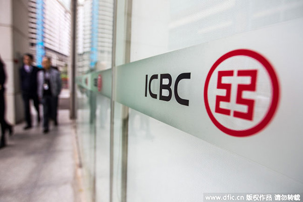 ICBC biggest profit earner in the world