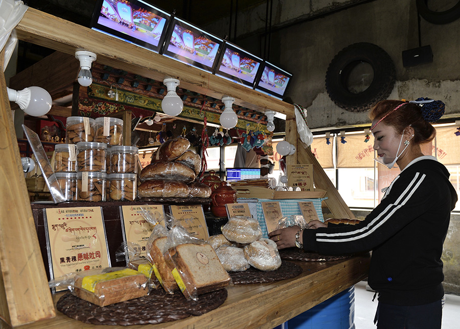 Tibetan bakery offers a special taste of local culture