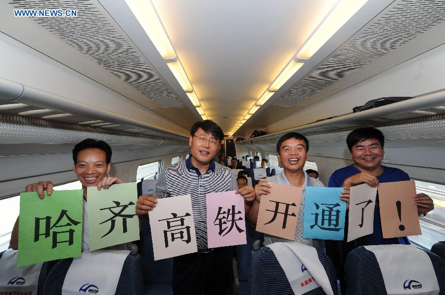 High-speed railway link Harbin and Qiqihar starts operation in NE China