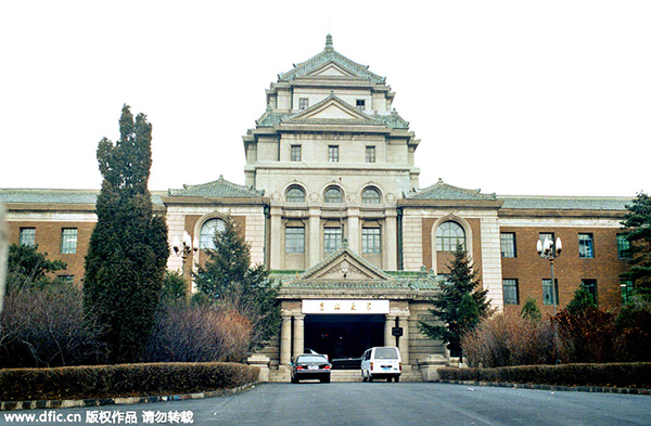 Top 10 richest universities in China