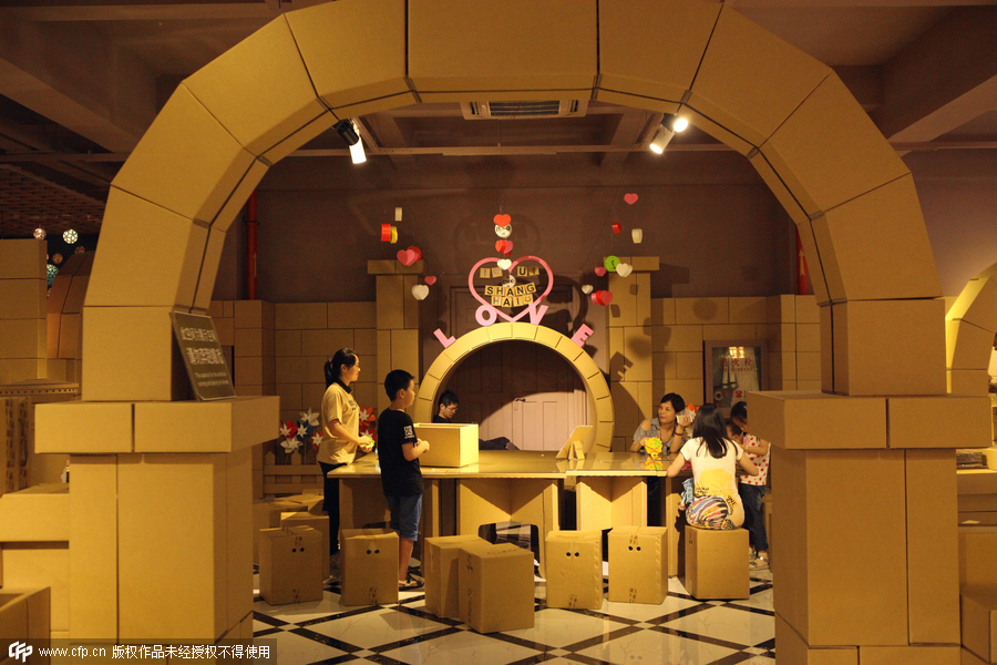 Paper magic in Shanghai 'Paper story town'