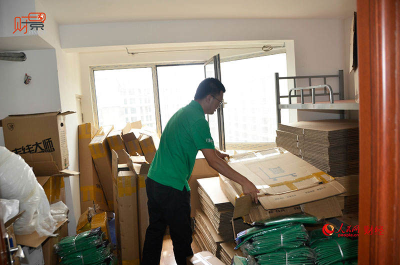 Two young entrepreneurs looking to move China's moving industry