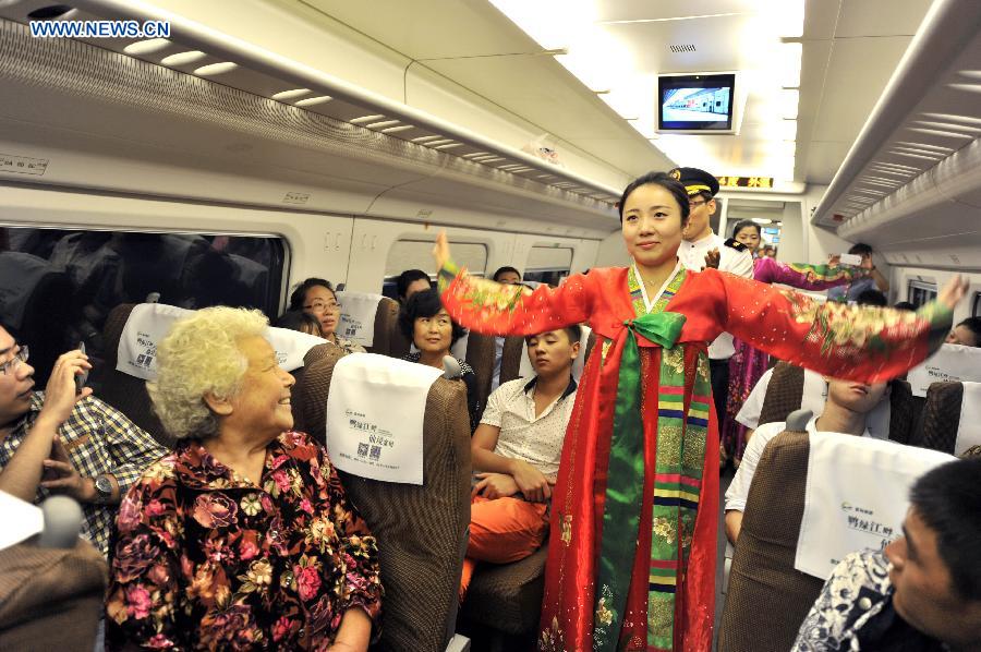 High-speed railway linking Shenyang and Dandong starts operation
