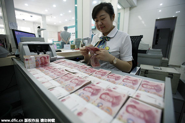 PBOC tweaks method to assess reserve ratio