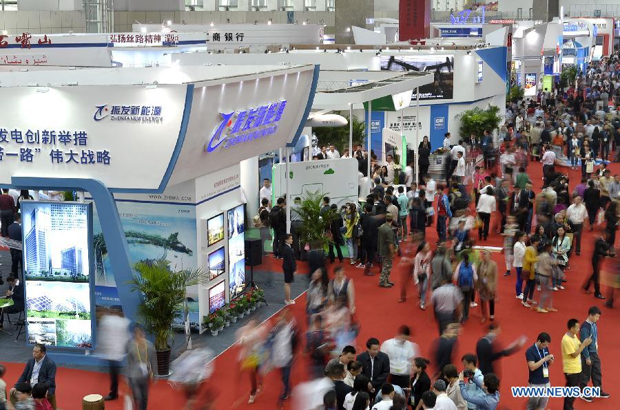 China-Arab States Expo concludes on Sunday