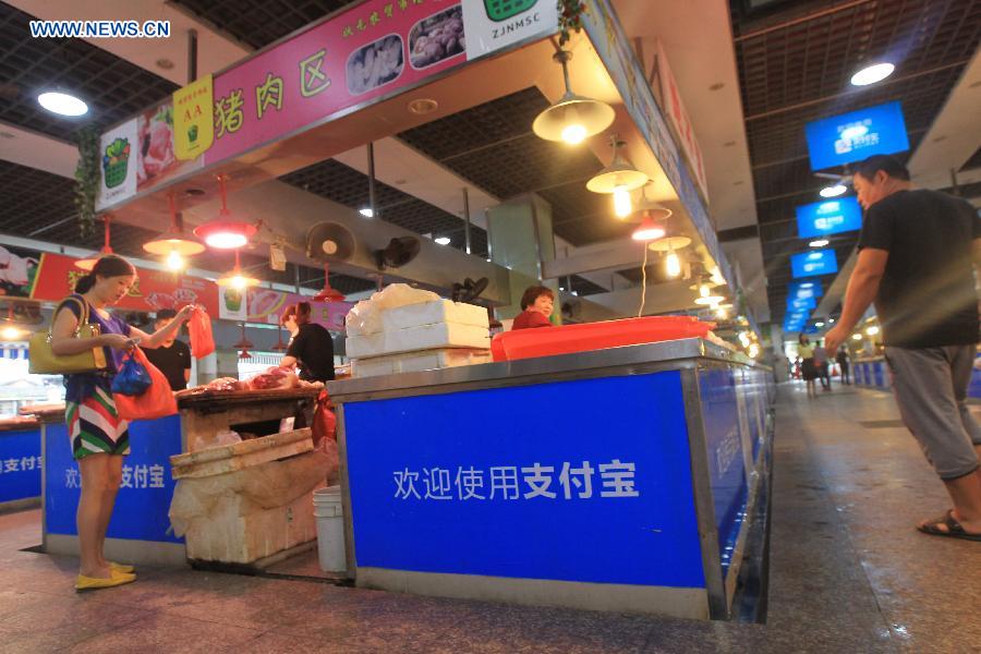 Market in Zhejiang uses Alipay for convenience